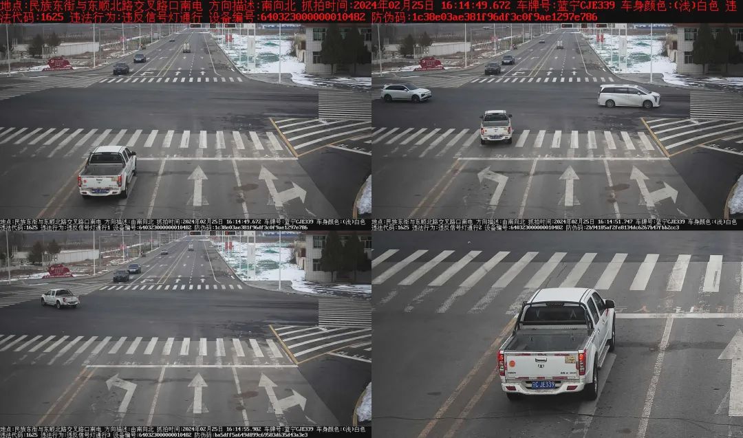 2024澳门开奖历史记录结果查询,高效执行方案_显示版8.763