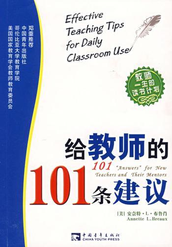 新澳门管家婆一码一肖一特一中,專家解析意見_风尚版44.671