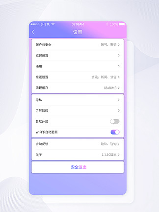 澳门资料大全,正版资料查询历史,效率评估方案_界面版52.289