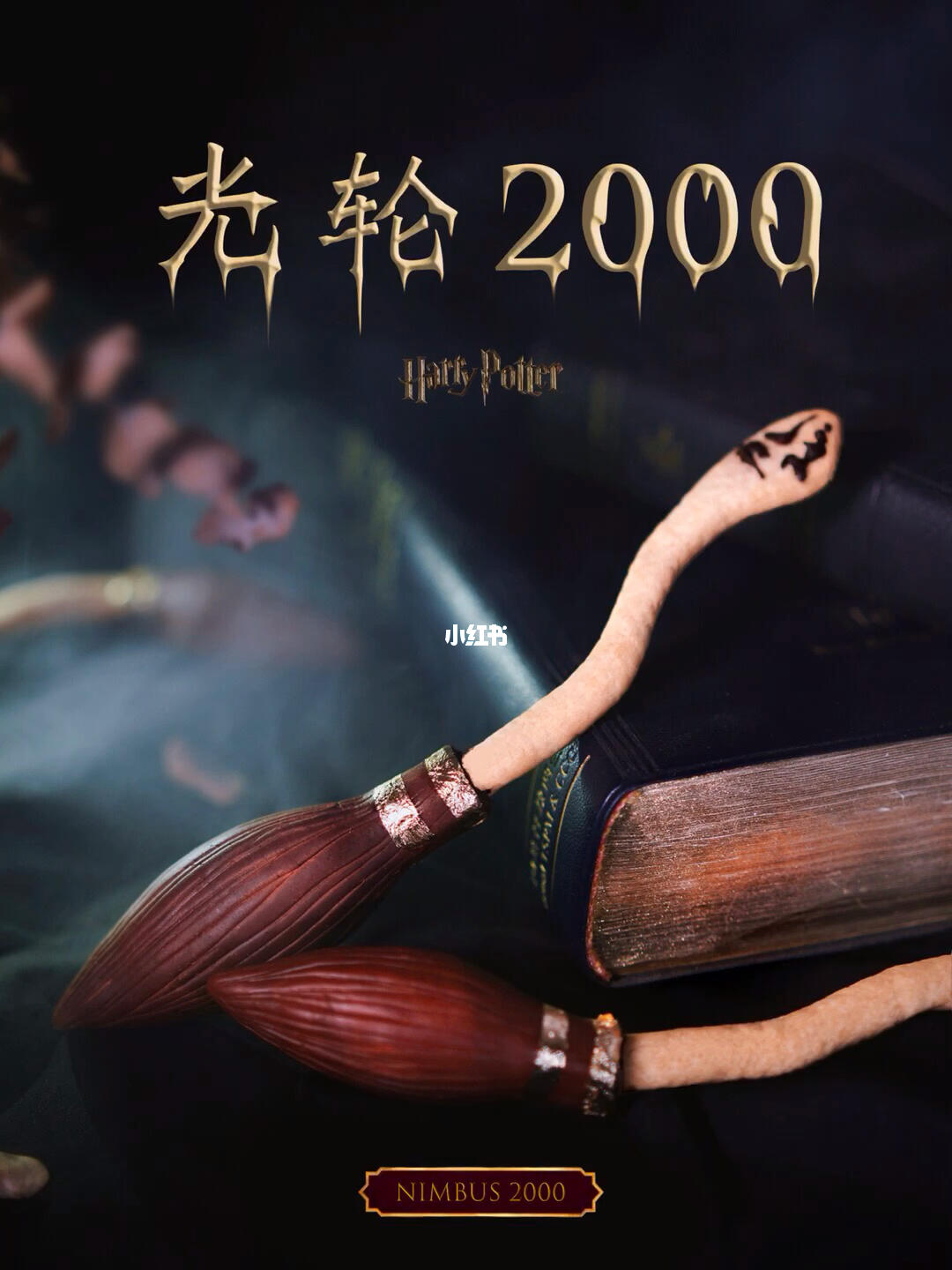 光轮最新款,智慧之光引领驶向成功之路