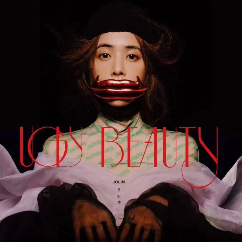 最新招魂术详解，观点阐述与深度解析