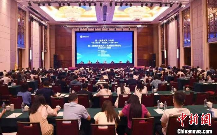 最新论坛交流，心灵与自然的美景之旅启程！