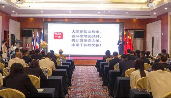 最新论坛交流,心灵与自然的美景之旅启程!