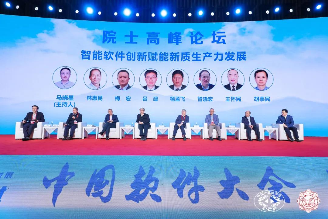 最新论坛交流,心灵与自然的美景之旅启程!