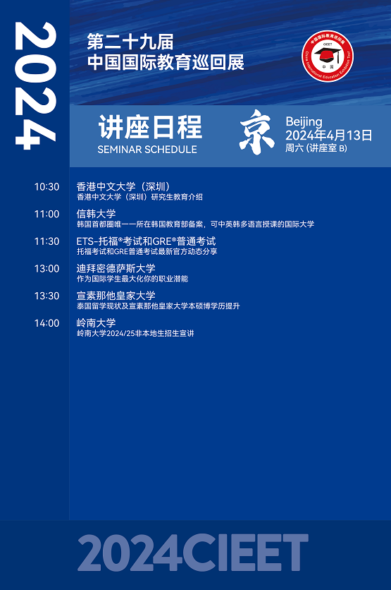 2024澳门精准正版图库,快速解决方式指南_教育版20.635