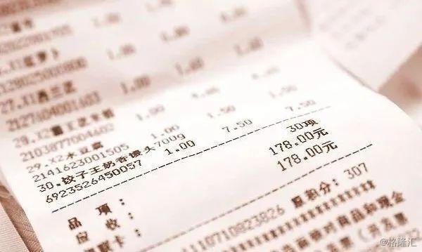 2024香港历史开奖结果查询表最新,专家解说解释定义_任务版12.757