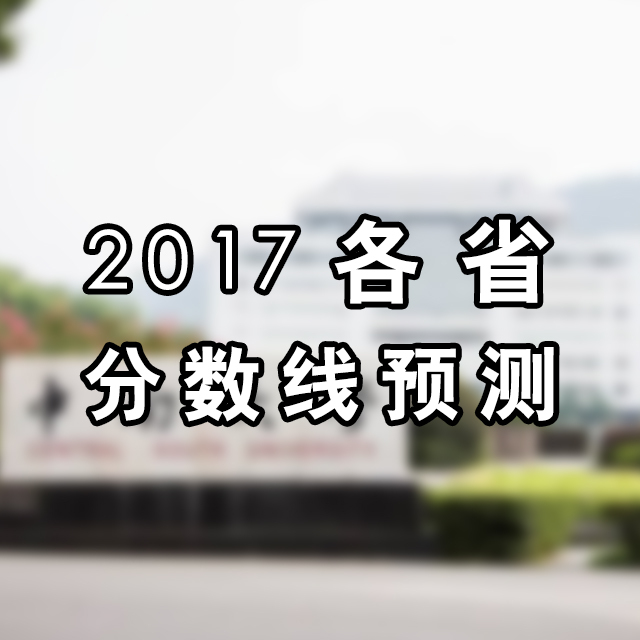 新澳天天开奖资料大全62期,数据整合决策_锐意版52.137