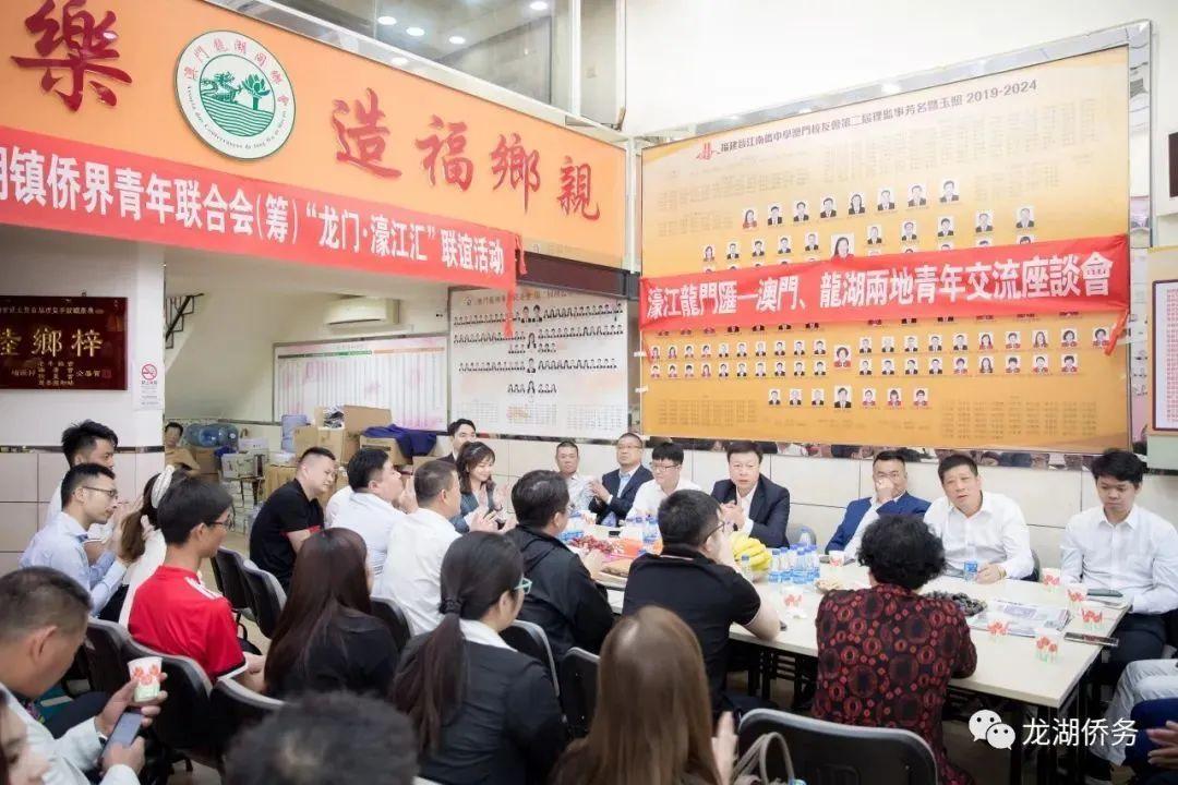 澳门最准确正最精准龙门客栈内容,高速应对逻辑_生态版24.552