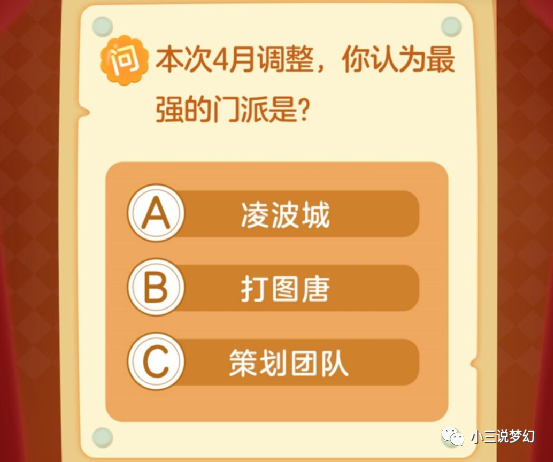 新奥门天天彩资料免费,全面设计实施_随机版9.369