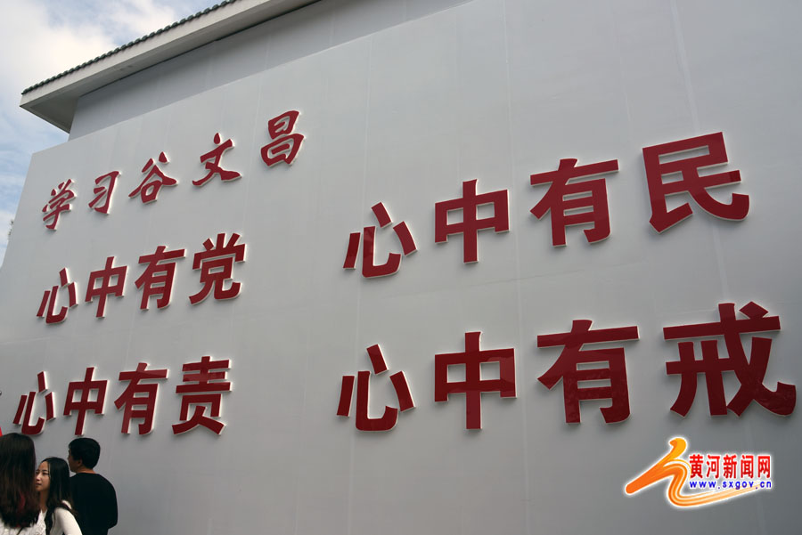 最新四有，引领时代的新标杆