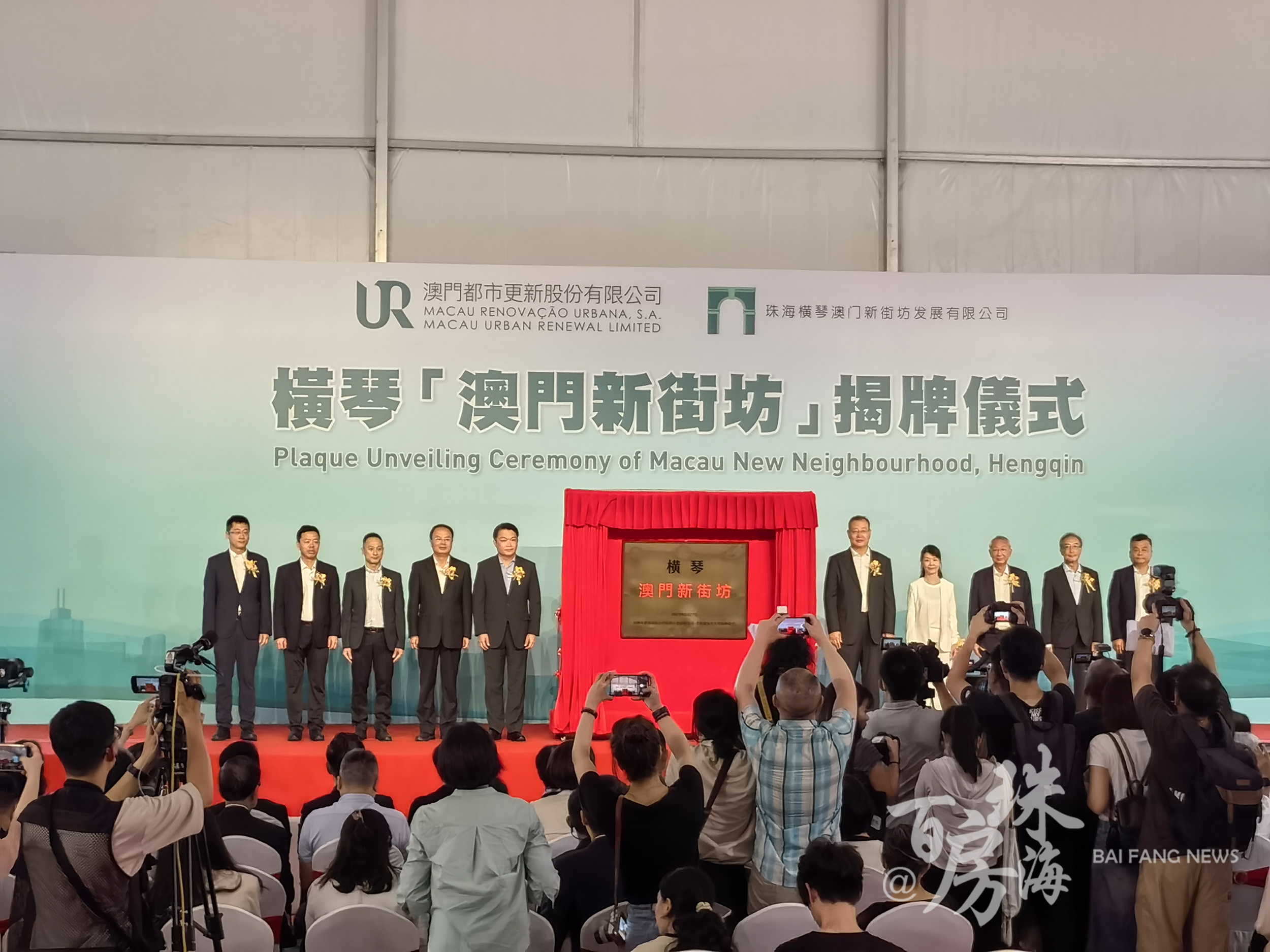 2024新澳门挂牌,全面设计实施_社区版99.945