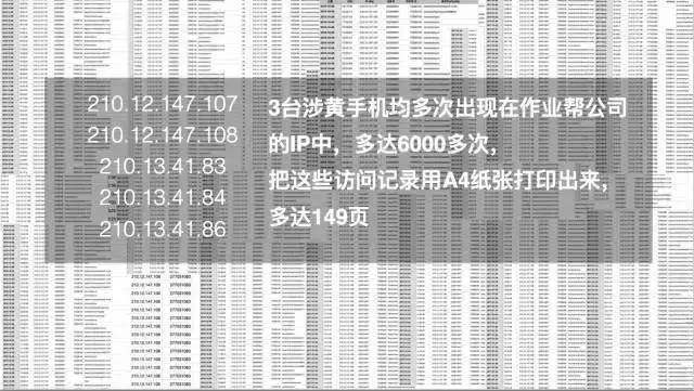 7777788888王中王开奖十记录网一,精细化方案决策_黑科技版3.644
