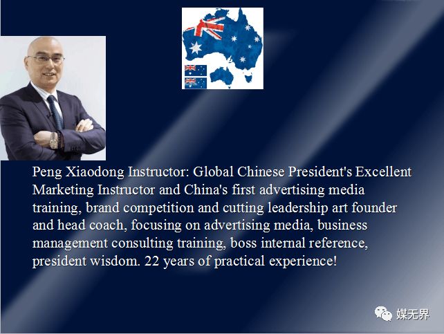 澳门三肖三淮100淮,目前现象解析描述_颠覆版99.987