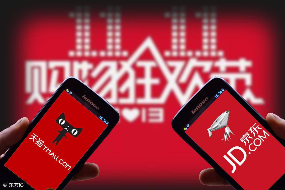 双十一最新动态概览,最新资讯报道