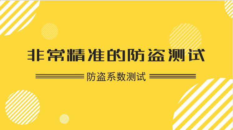 正版资料免费大全,稳固执行方案计划_梦想版89.139