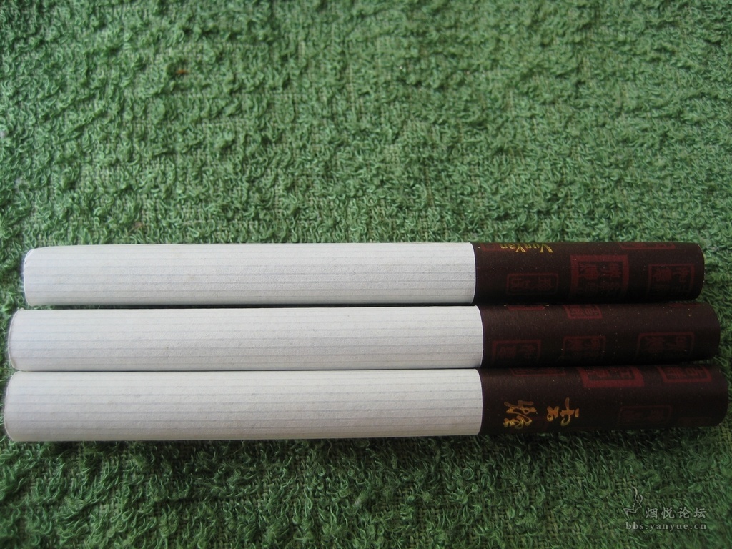 云烟硬珍品最新动态,历史背景、重要事件与地位影响回顾