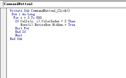 最准一肖100%最准的资料,连贯性方法执行评估_性能版10.240