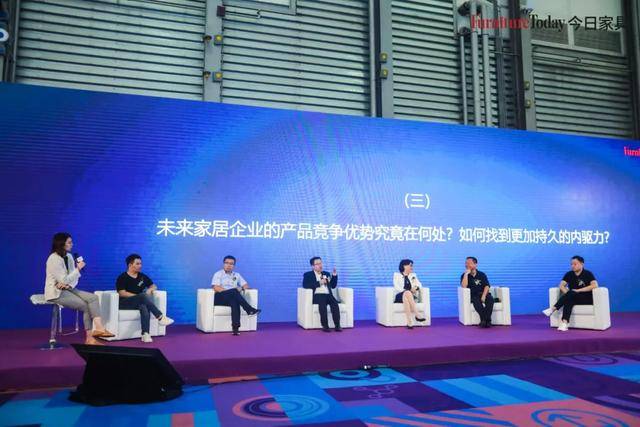 新奥4949论坛高手,时尚法则实现_高效版21.991