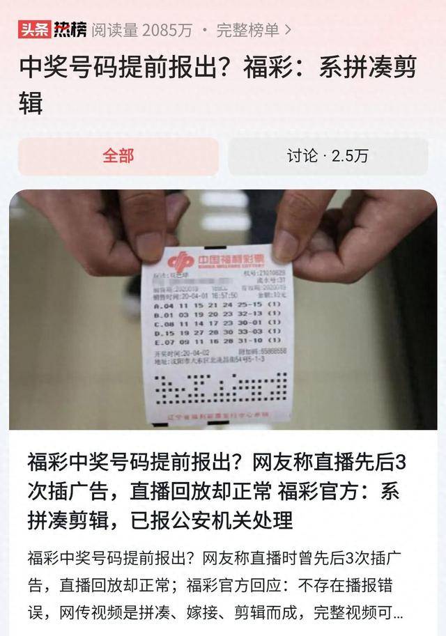 老澳门开奖结果开奖直播视频,实时分析处理_简易版77.491