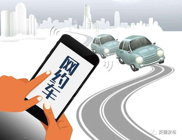 工程机械设备价格 第238页