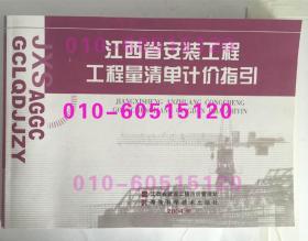 2004澳门天天开好彩大全,水利工程_个人版97.244