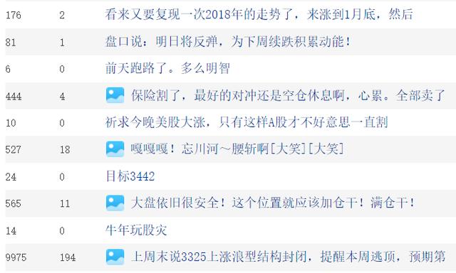 澳门今晚必开一肖一特,安全设计方案评估_?？榘?9.241