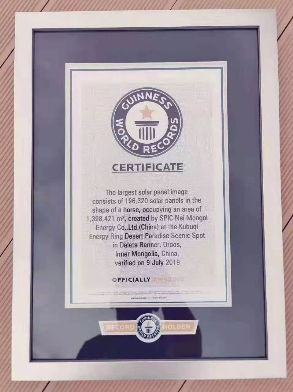 2024新澳门开奖结果记录,实地验证研究方案_钻石版48.666