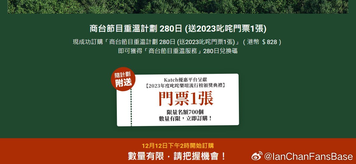 澳门王中王100%的资料2024年,实践数据分析评估_闪电版40.828