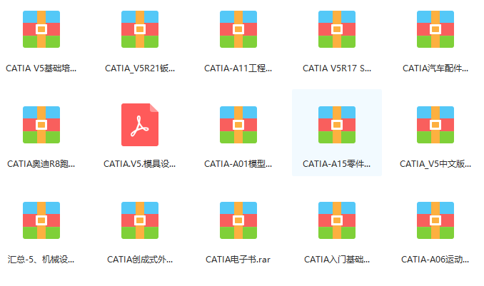 新奥天天免费资料大全,全面性解释说明_环境版79.464