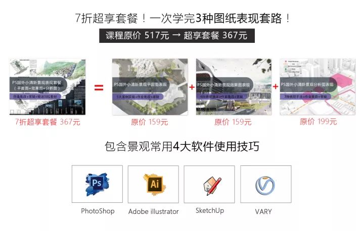 新奥天天开奖资料大全600tKm,现象分析定义_轻奢版42.621