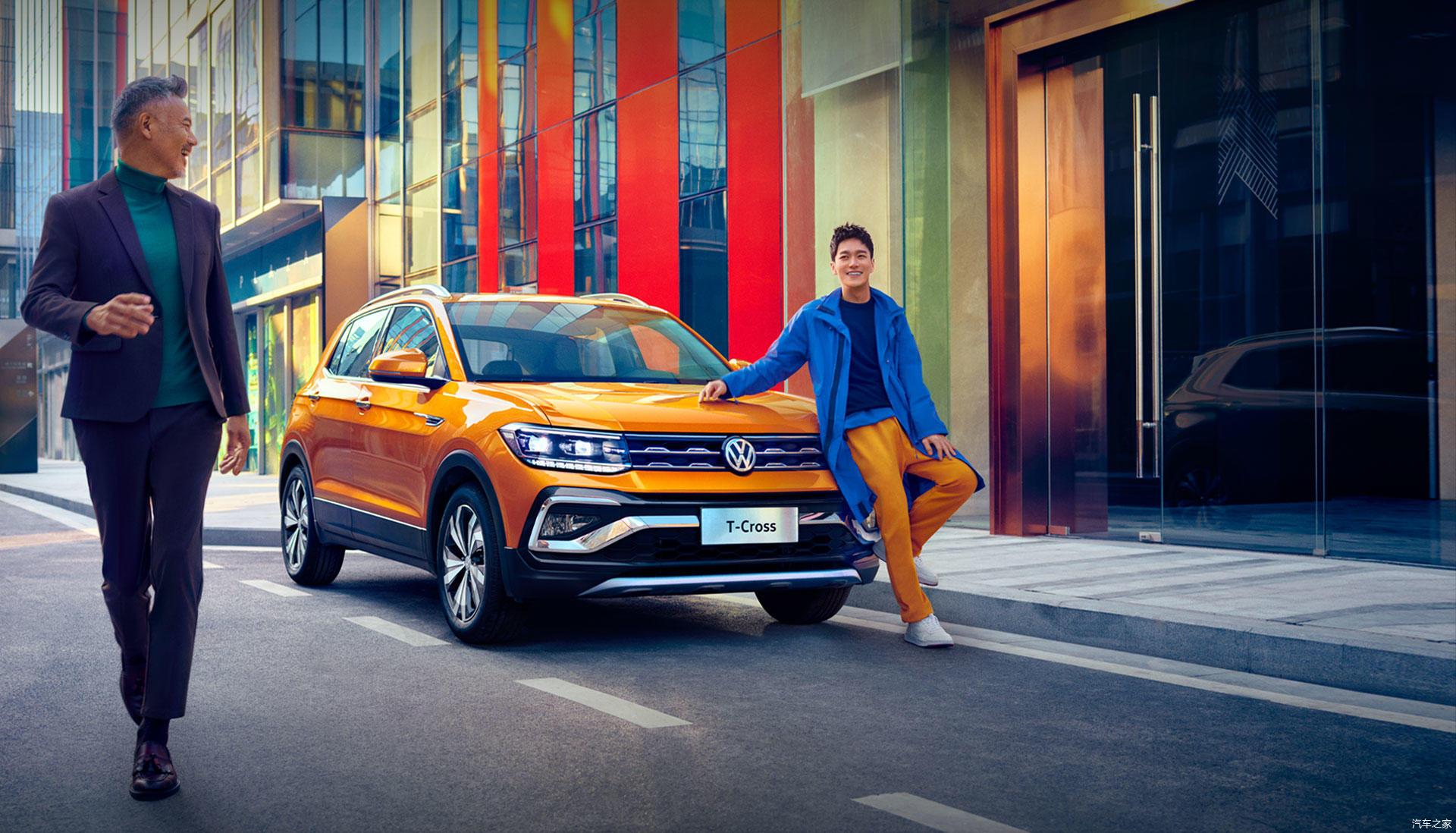 途铠最新价格,启程探索自然美景的旅行装备