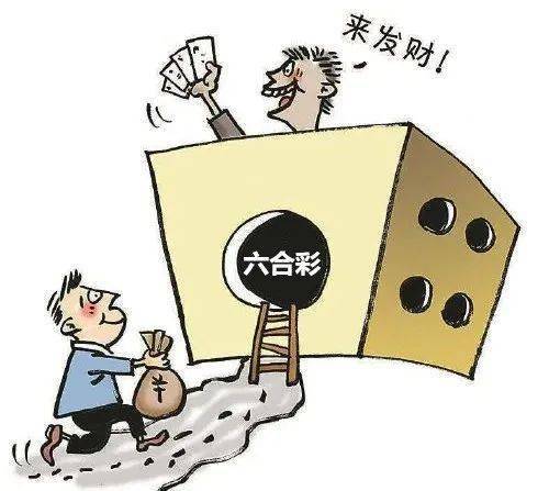 香港开奖+结果+开奖,专家解说解释定义_艺术版10.283