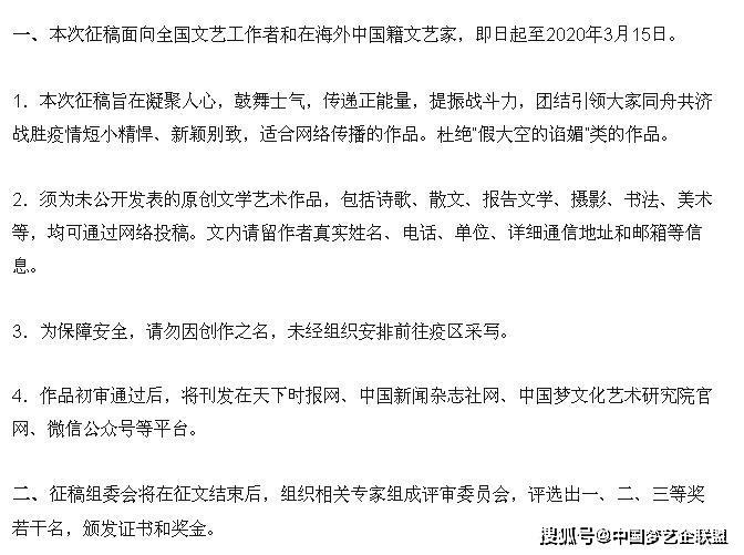 澳门一码一肖一待一中四不像,前沿解读与定义_梦想版54.426