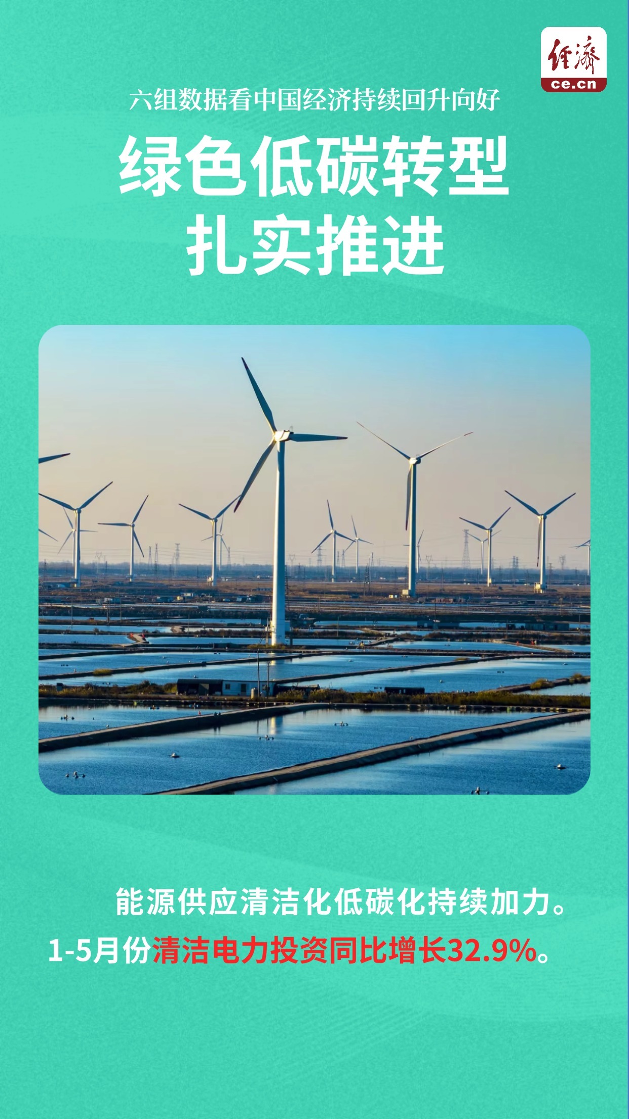 新奥天天开奖资料大全下载安装,实证分析详细枕_稳定版39.530