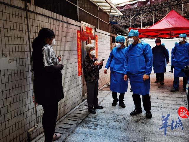 员村最新疫情详解，详细步骤指南与最新动态关注