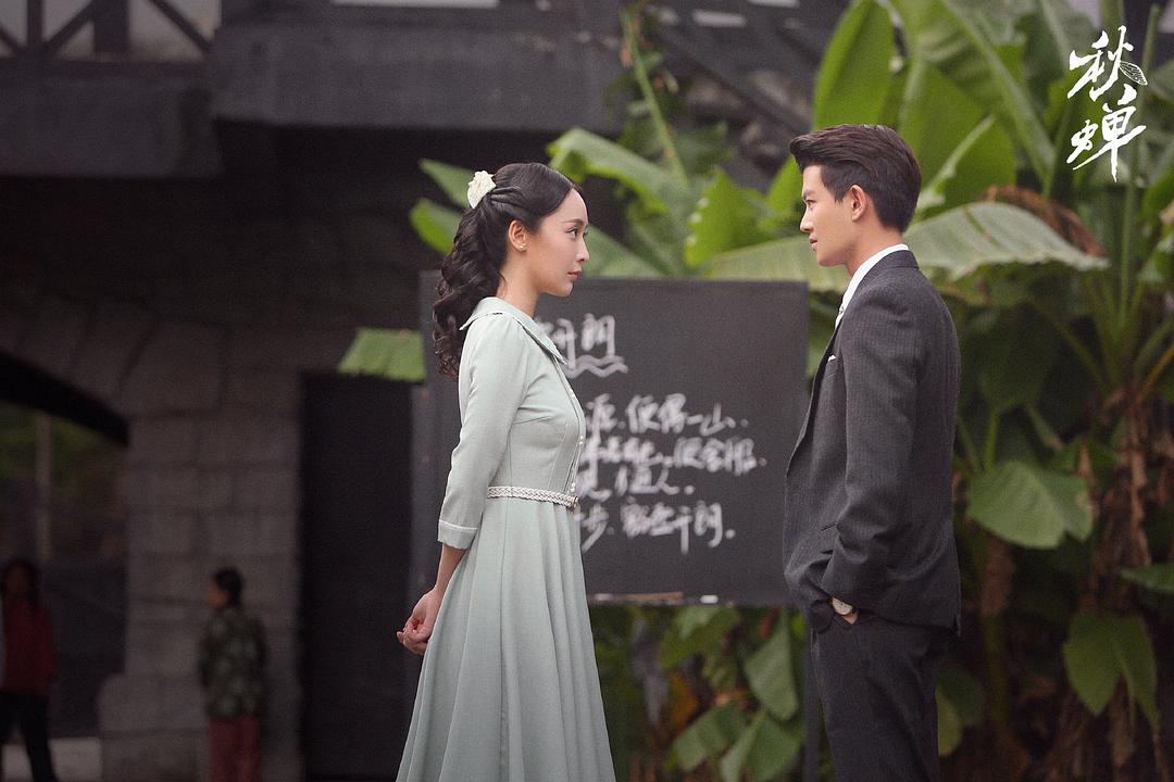 秋蝉最新片花及获取观赏指南