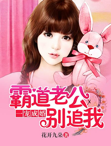 祝朵最新小说,未来科技产品——超越时空的智能纪元