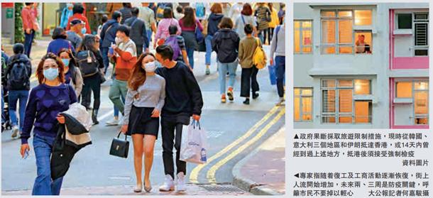 最新封城动态下的心灵之旅,自然美景中的平静与喜悦探寻