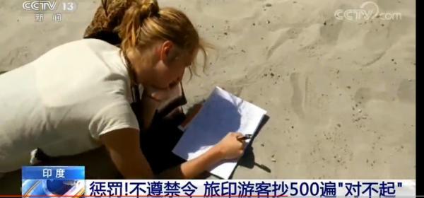 最新封城动态下的心灵之旅,自然美景中的平静与喜悦探寻