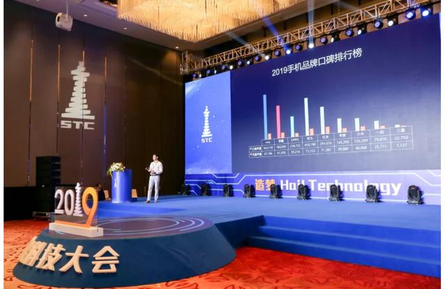 明升88最新,高科技重塑生活,智能魅力体验新纪元