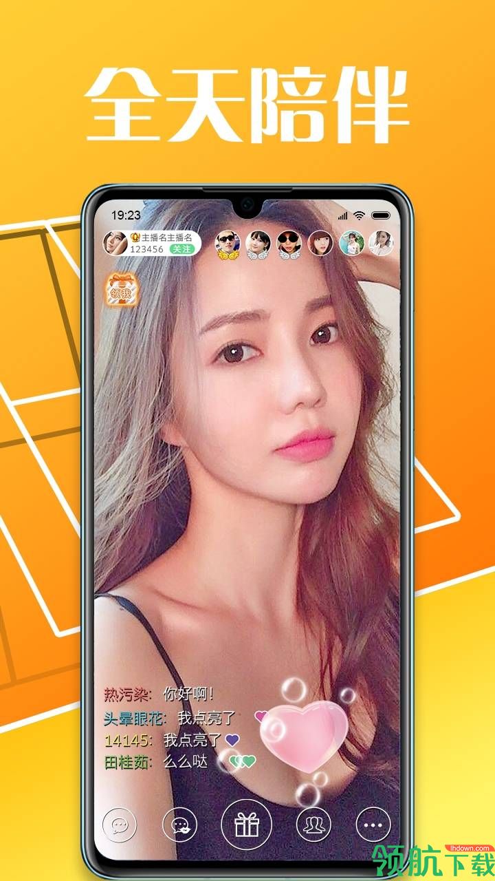 佳米视频最新,科技重塑视界,开启未来观影新纪元