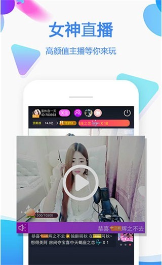 佳米视频最新,科技重塑视界,开启未来观影新纪元