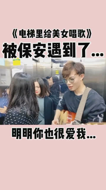 最新撩妹歌曲,旋律中的温情告白