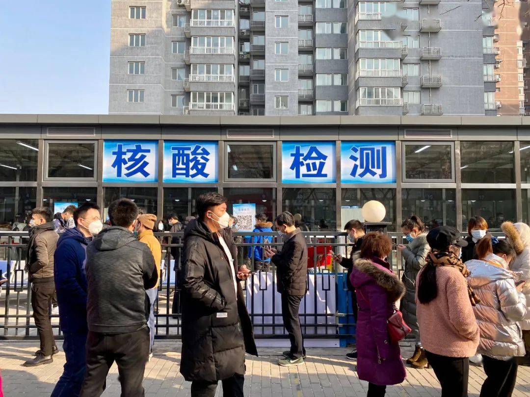 北京街道疫情下的独特旅行,寻找内心的宁静与美景的乐趣