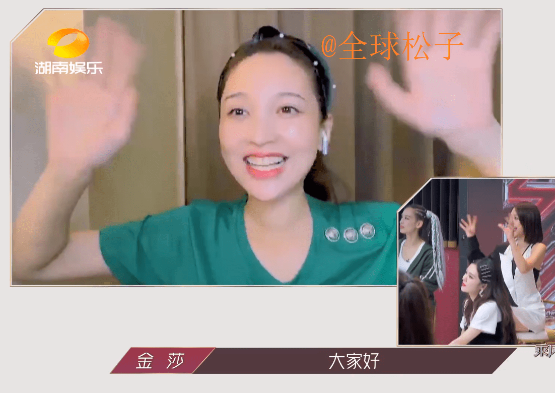 最新淘汰的姐姐,失落与再出发的瞬间