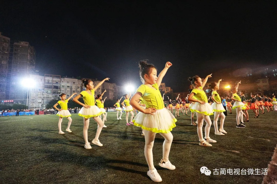 古蔺县自然探索之旅，追寻内心平和的旅程