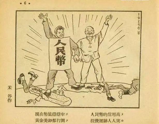 今日米价行情概览,小巷深处的米香秘境揭秘