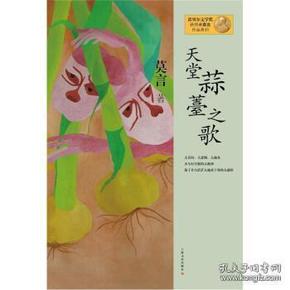 最新歌曲画,小巷深处的音乐画廊探秘