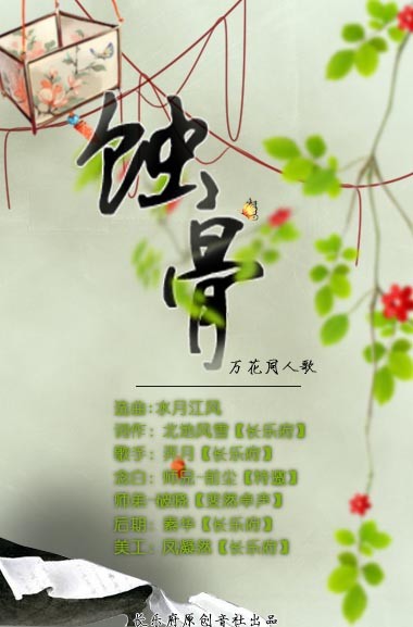 最新歌曲画,小巷深处的音乐画廊探秘