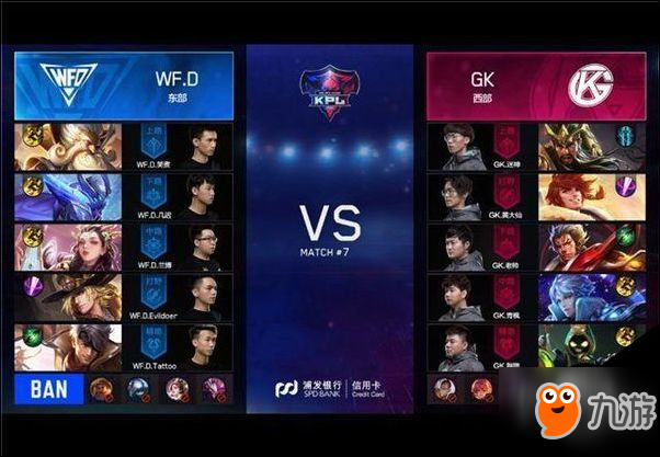 王者最新KPL赛事揭秘,小巷隐藏宝藏与特色小店的奇妙探索之旅